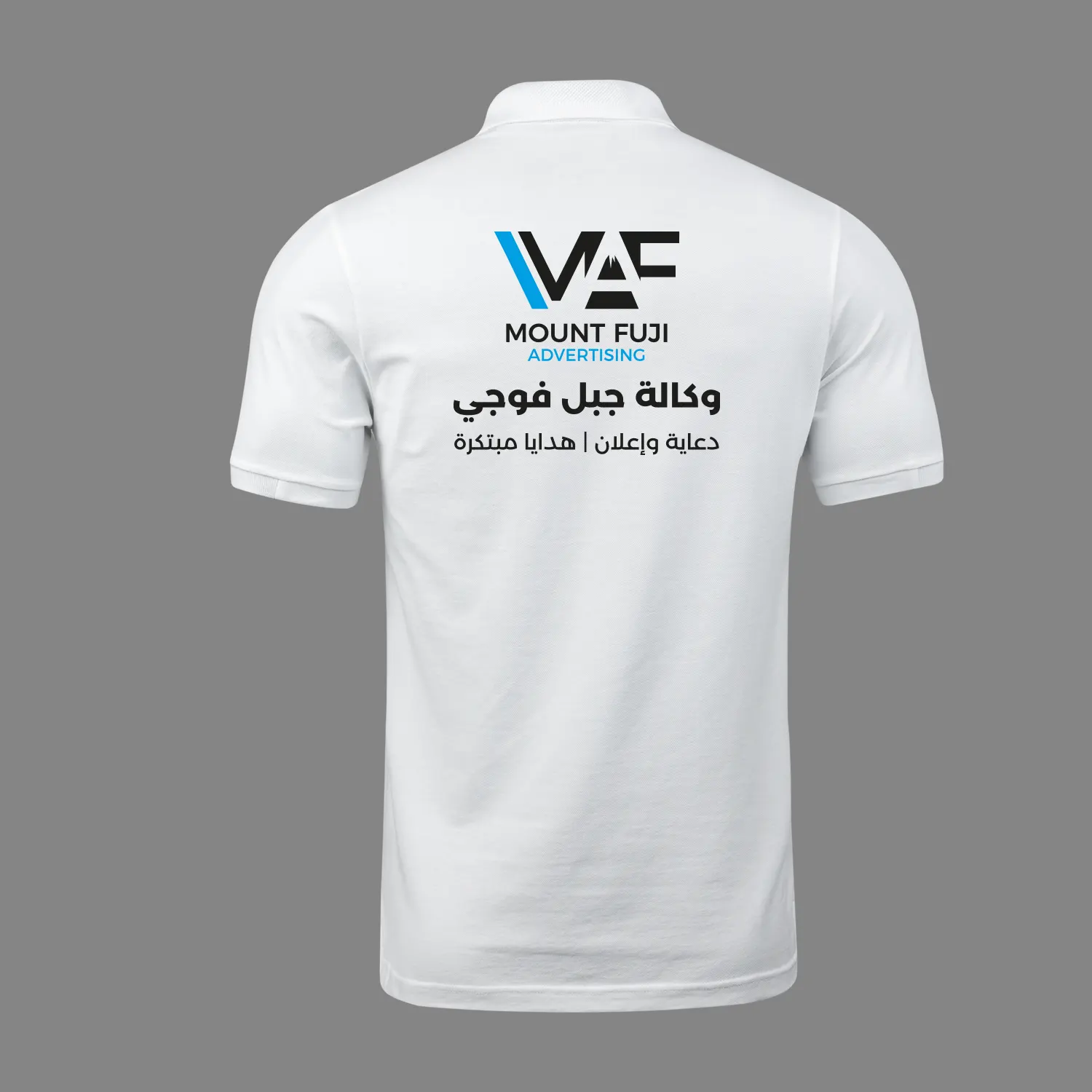 تيشيرتات - الصورة 2