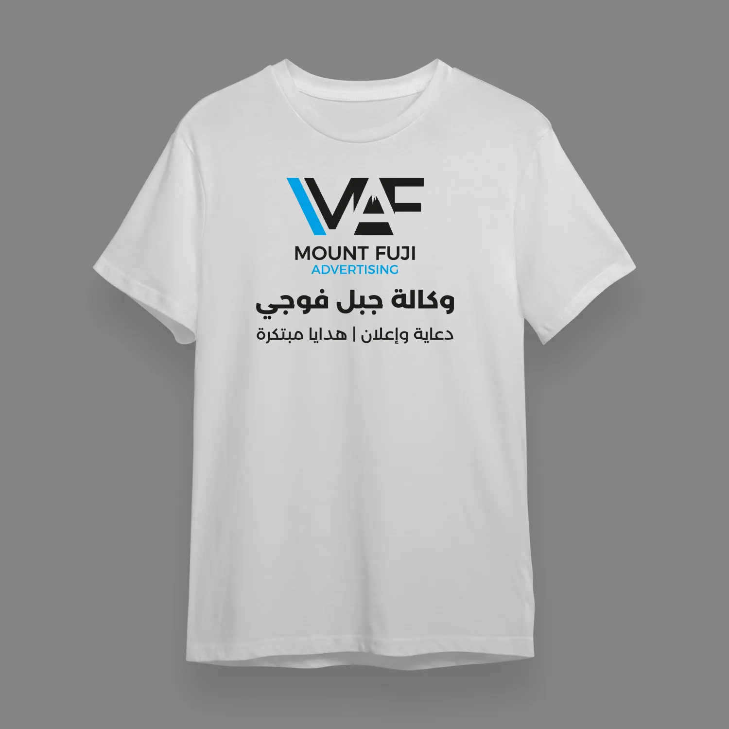 تيشيرتات - الصورة 3