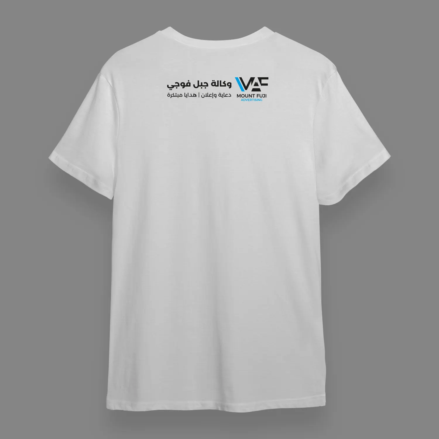 تيشيرتات - الصورة 7