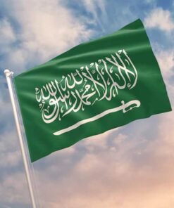 علم سارية خارجي مطبوع