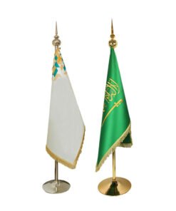 علم مكتبي كبير طباعة