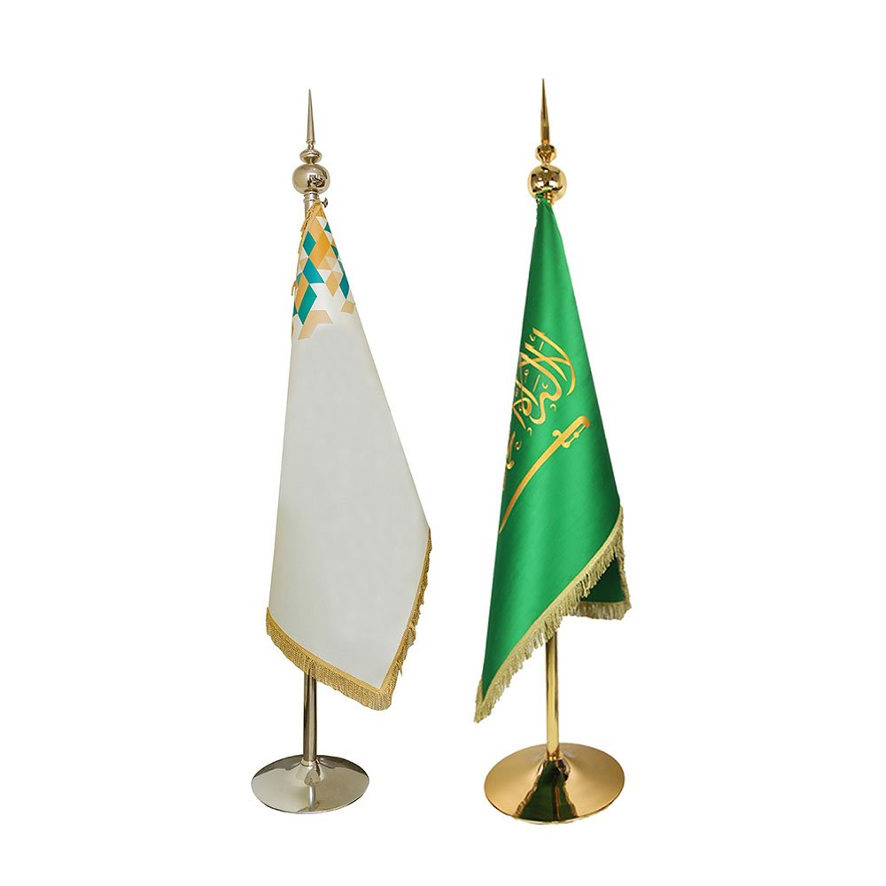 علم مكتبي كبير طباعة