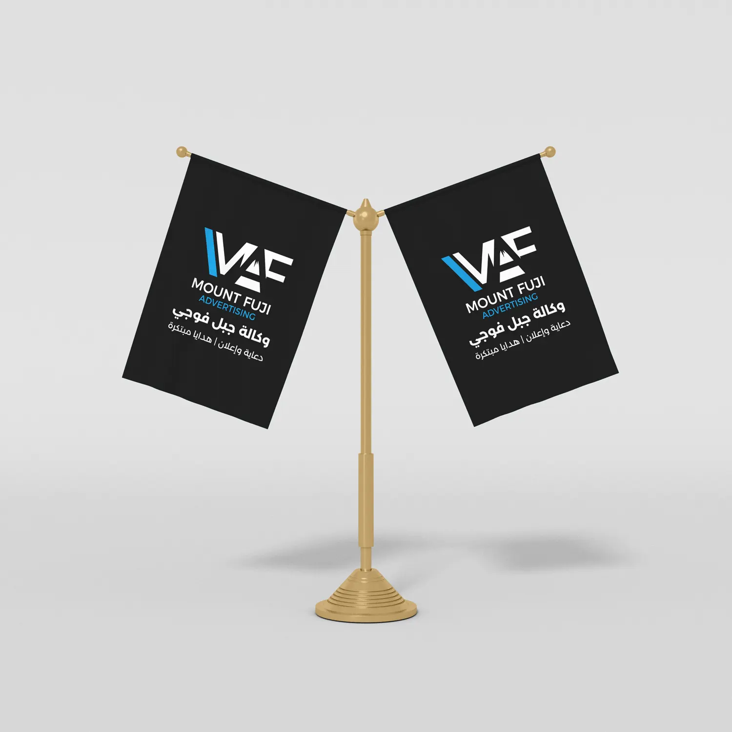 علم مكتبي صغير دبل طباعة - الصورة 2