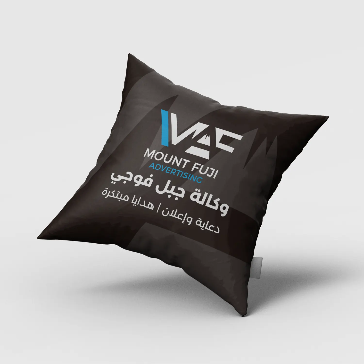 خداديات - الصورة 2