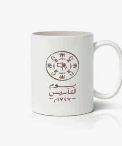 كوب يوم التأسيس