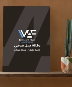 لوحة كانفيس