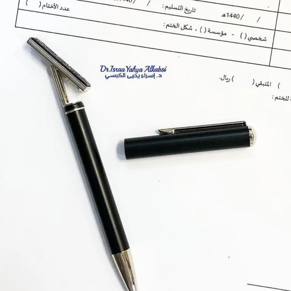 ختم قلم أسود - الصورة 3