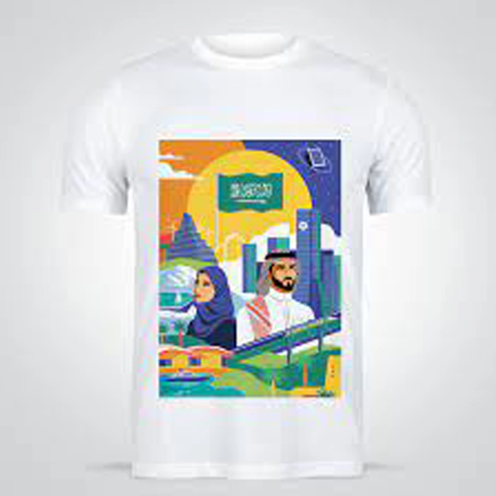 تيشيرتات اليوم الوطني