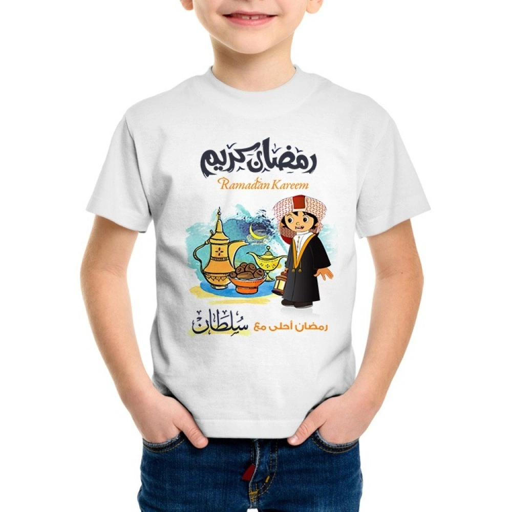 تيشيرتات رمضان